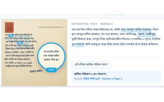 Handwritten Bengali OCR